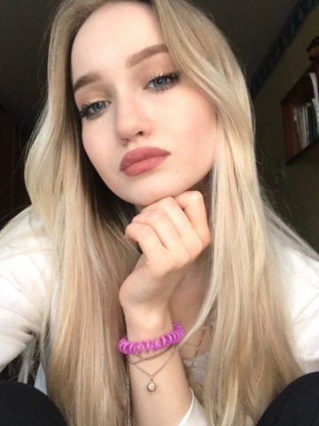 Проститутка Карина, 23 года, г. Краснотурьинск